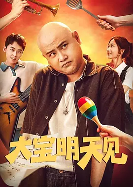 gay男男屁股眼扒开来露出来